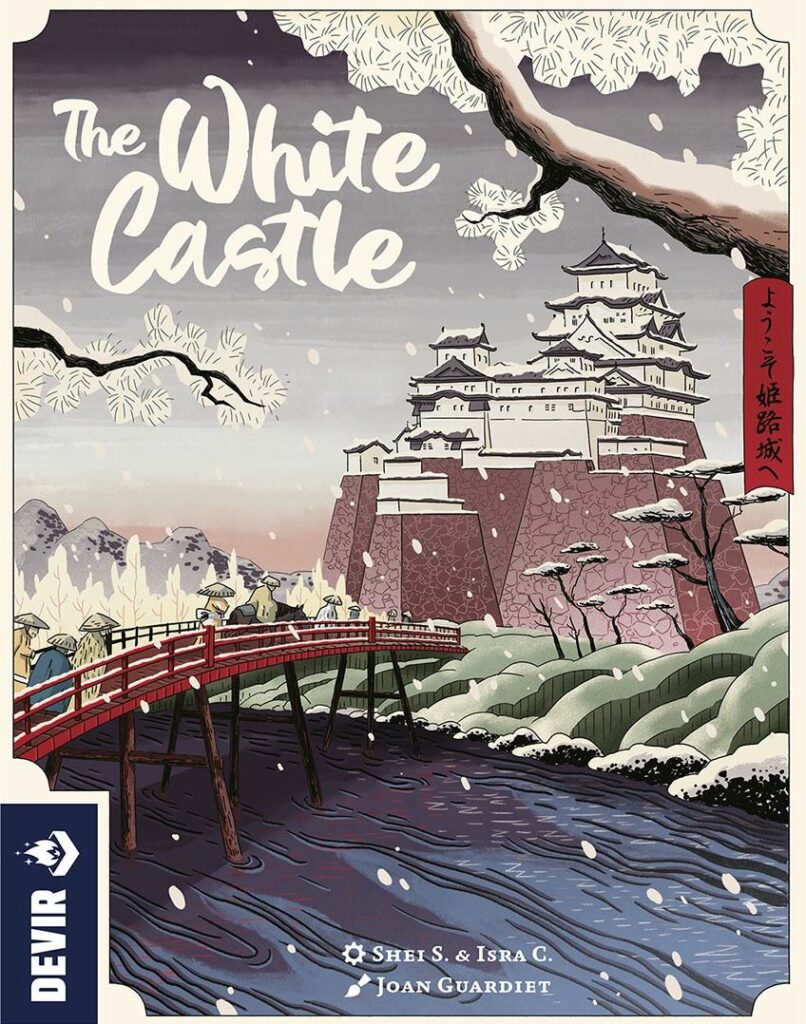 whtie castle box art