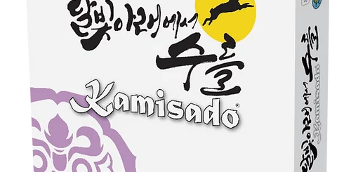 kamisado box art